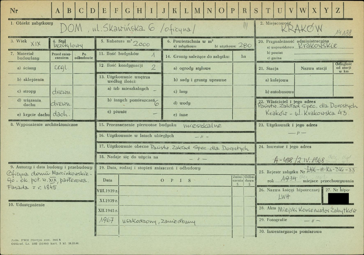 KZ - Karta zielona, skan nr 1