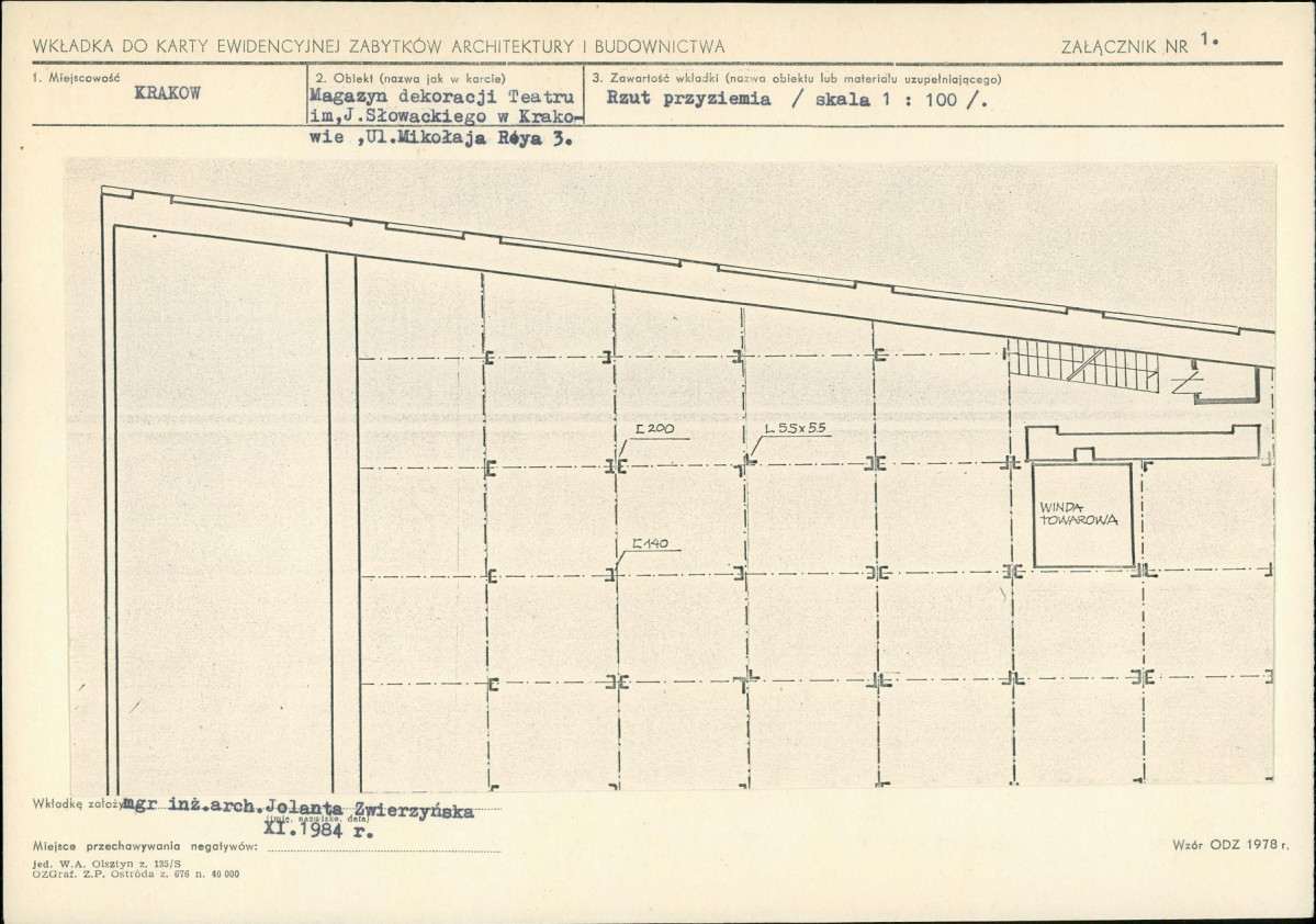 Karta biała, skan nr 5