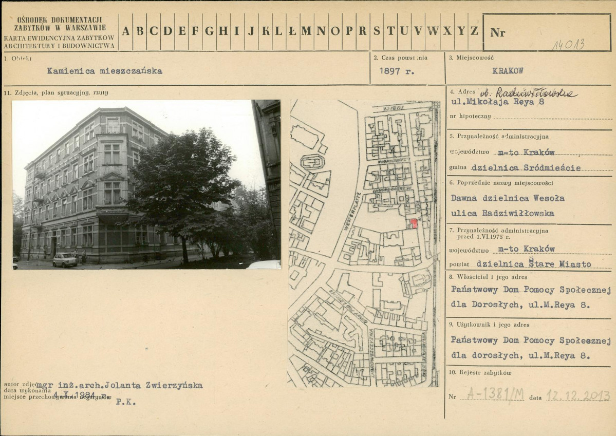 Karta biała, skan nr 1