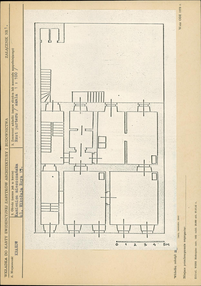 KB - Karta biała, skan nr 5