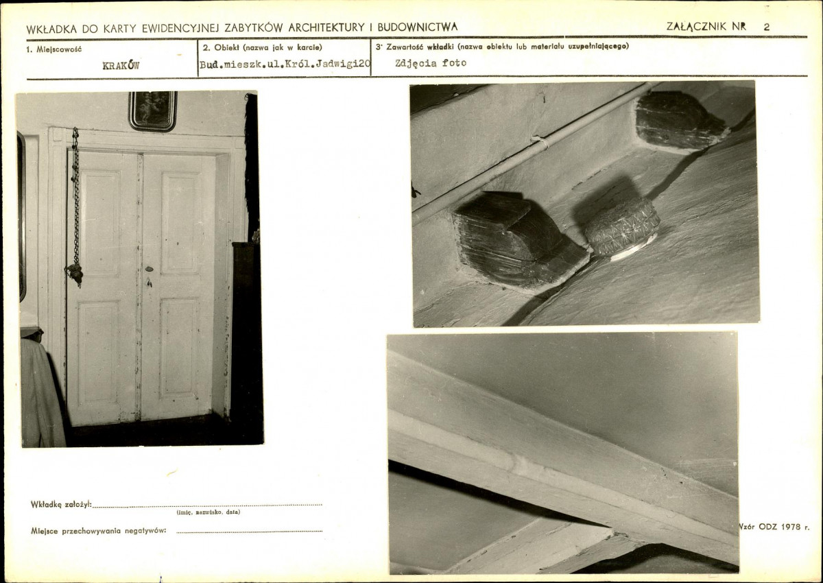 KB - Karta biała, skan nr 7