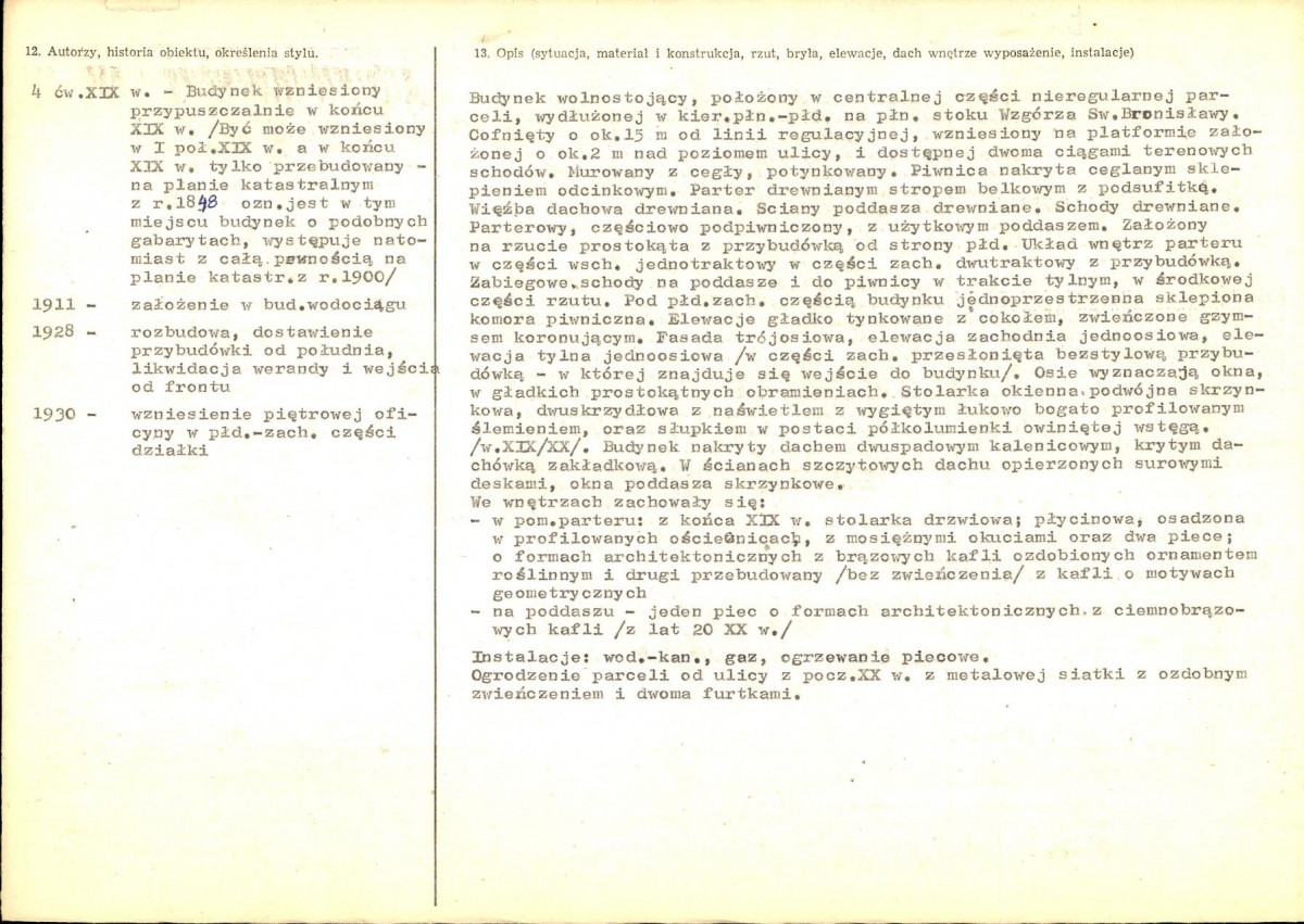 KB - Karta biała, skan nr 2