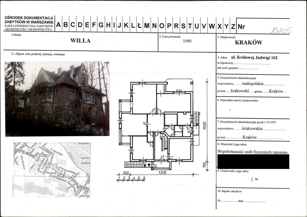 KB - Karta biała, skan nr 1
