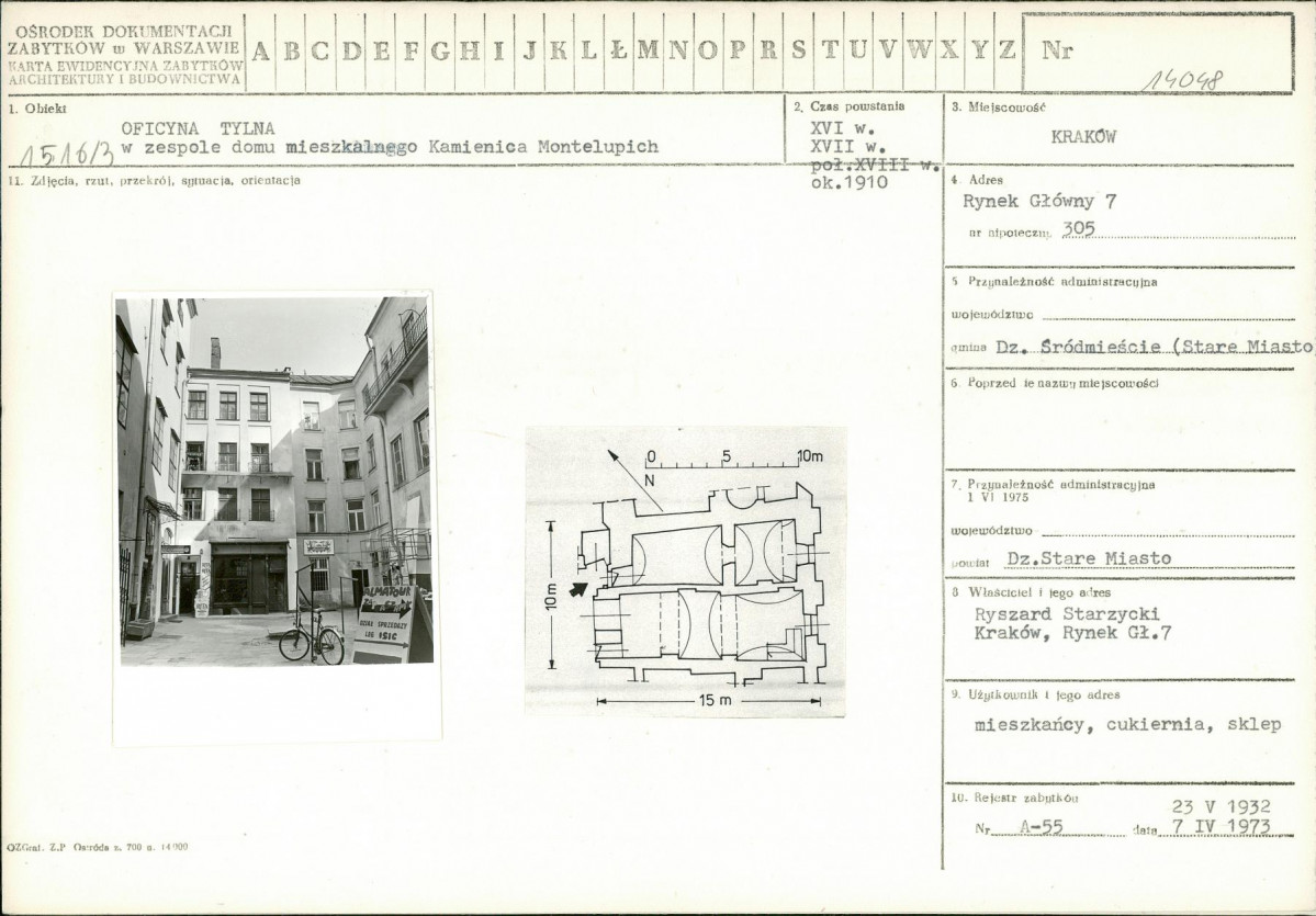 Karta biała, skan nr 1