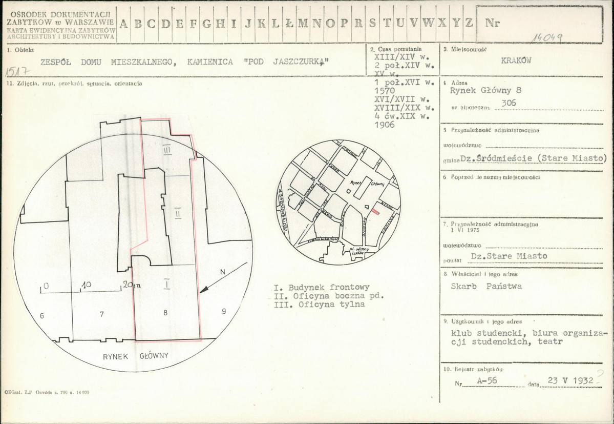 Karta biała, skan nr 1