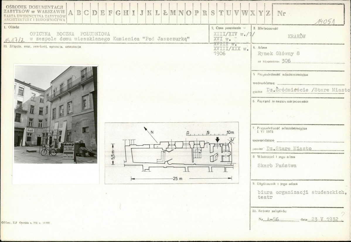 Karta biała, skan nr 1