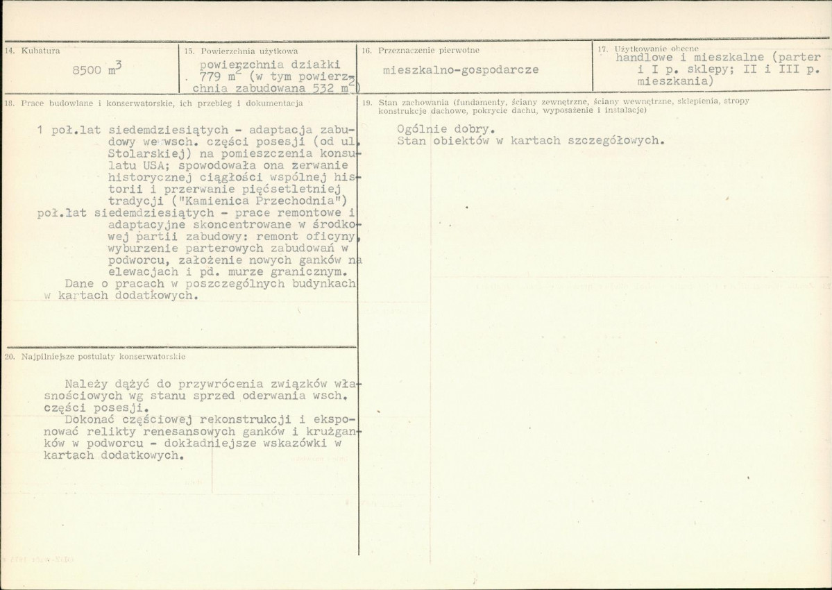 Karta biała, skan nr 3