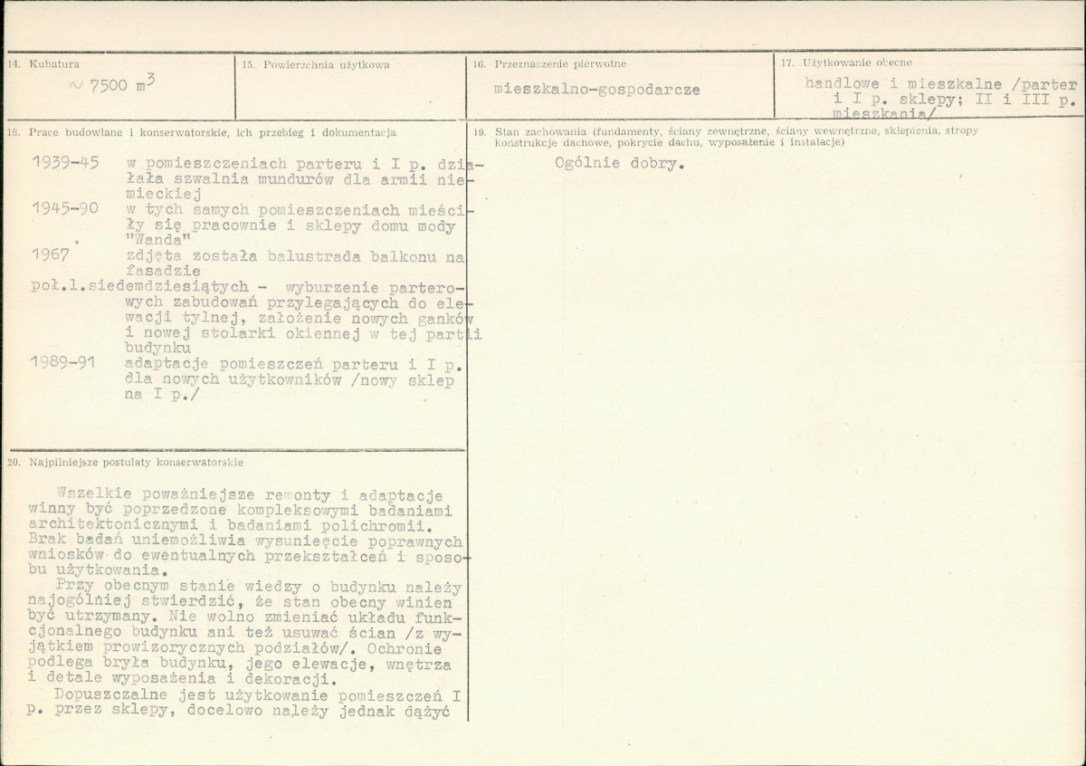 KB - Karta biała, skan nr 3