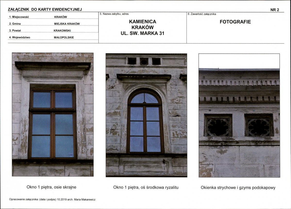 KB - Karta biała, skan nr 7