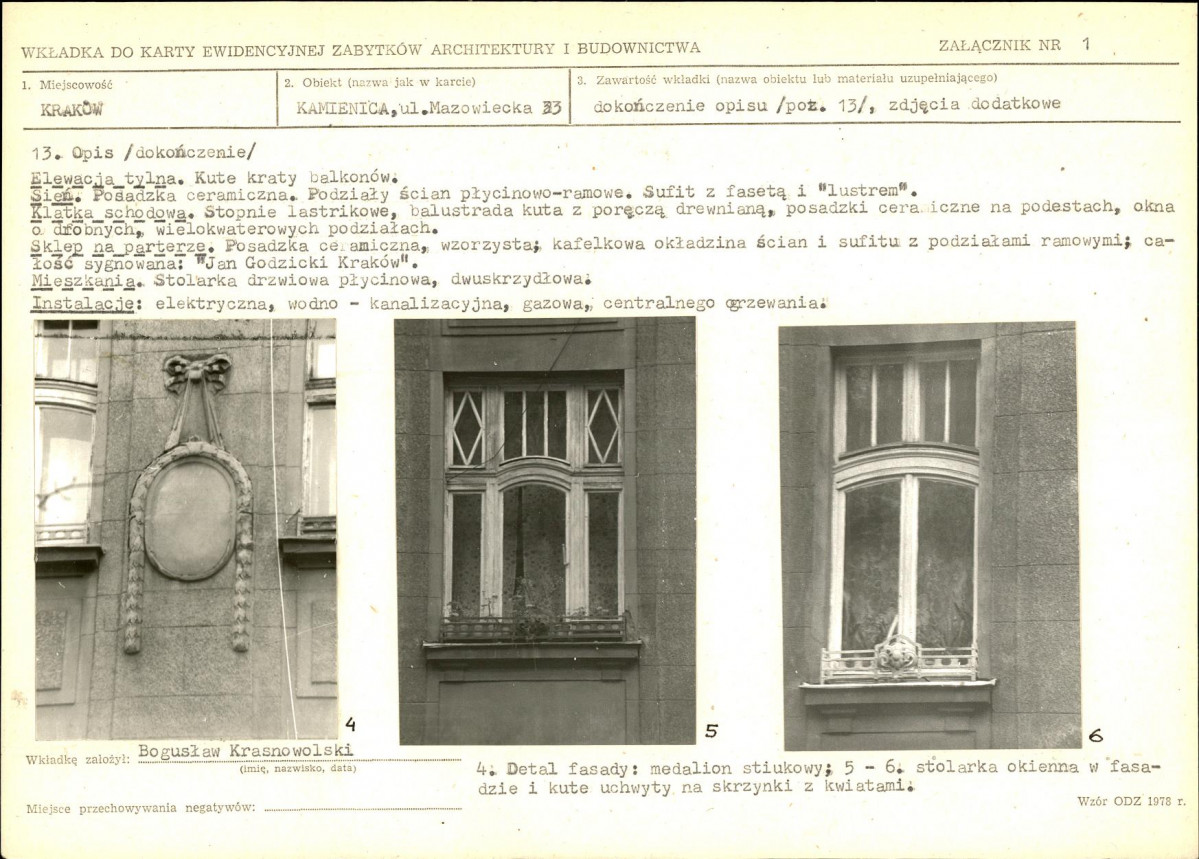 Karta biała, skan nr 5