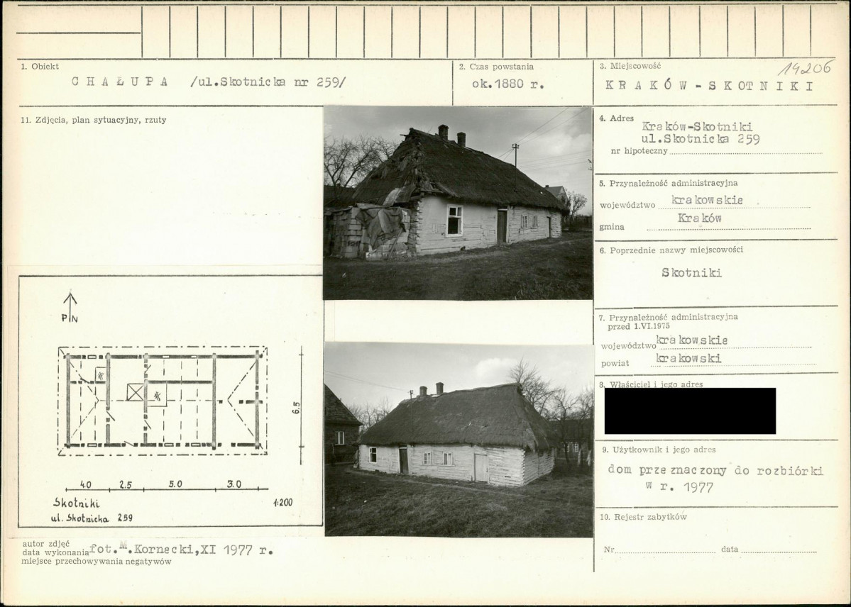 KB - Karta biała, skan nr 1