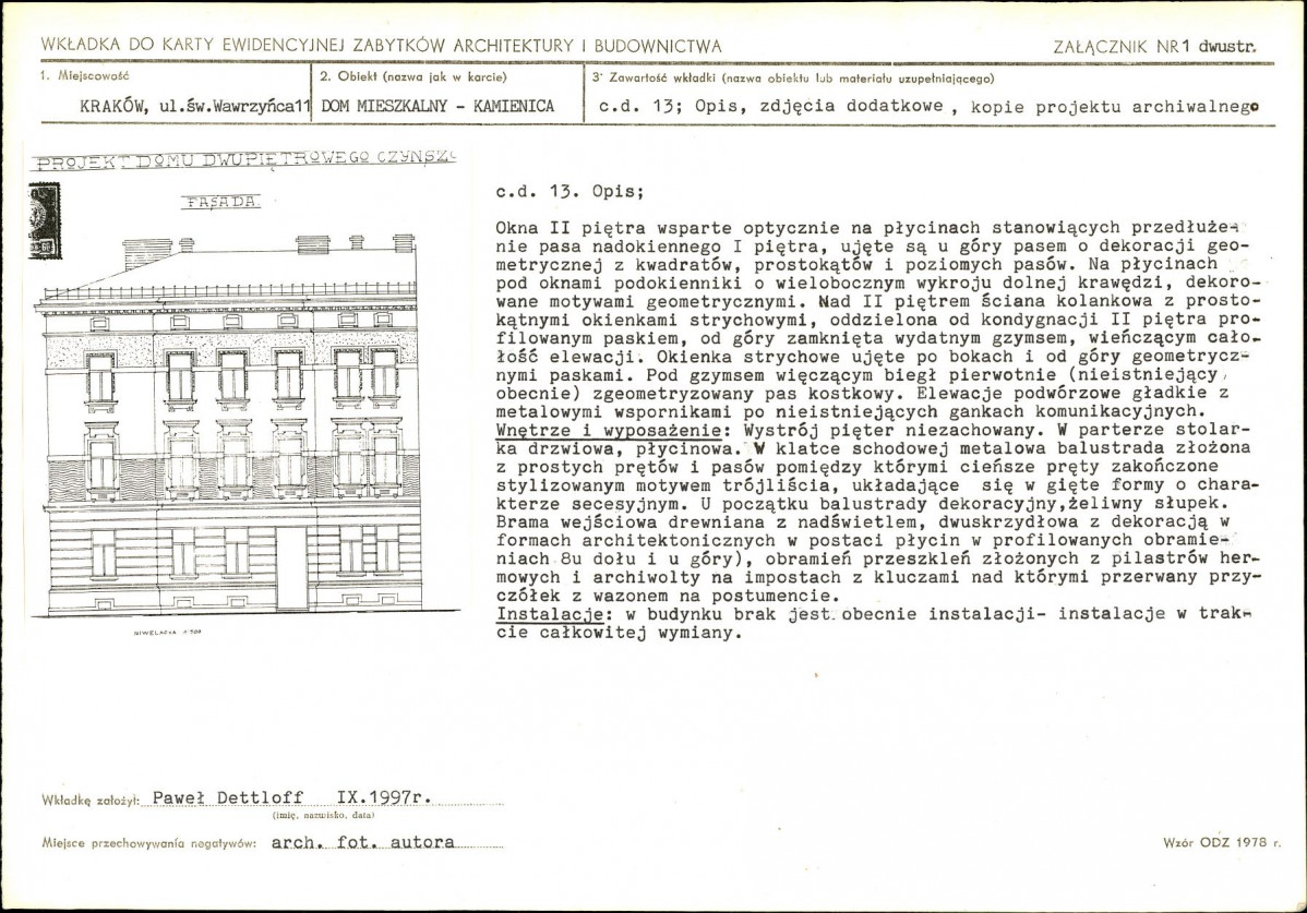 KB - Karta biała, skan nr 5