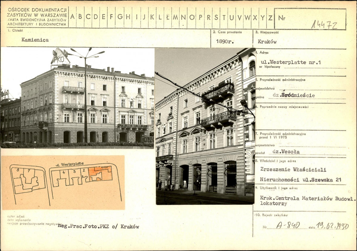 Karta biała, skan nr 1