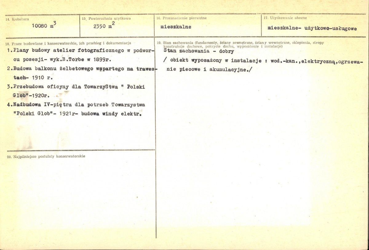 KB - Karta biała, skan nr 3