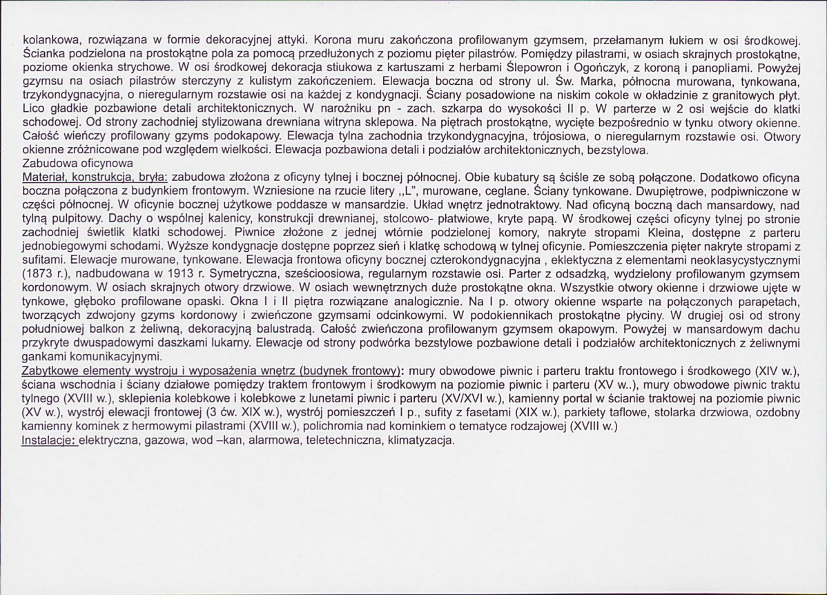 KB - Karta biała, skan nr 6