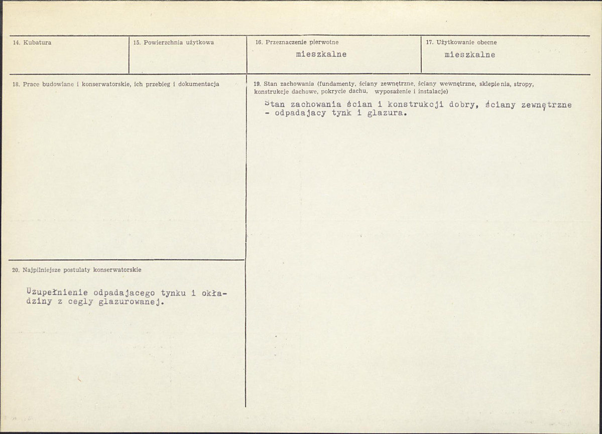 Karta biała, skan nr 3