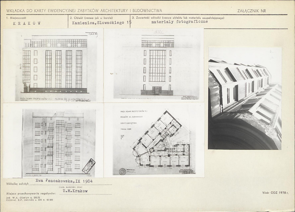 Karta biała, skan nr 5
