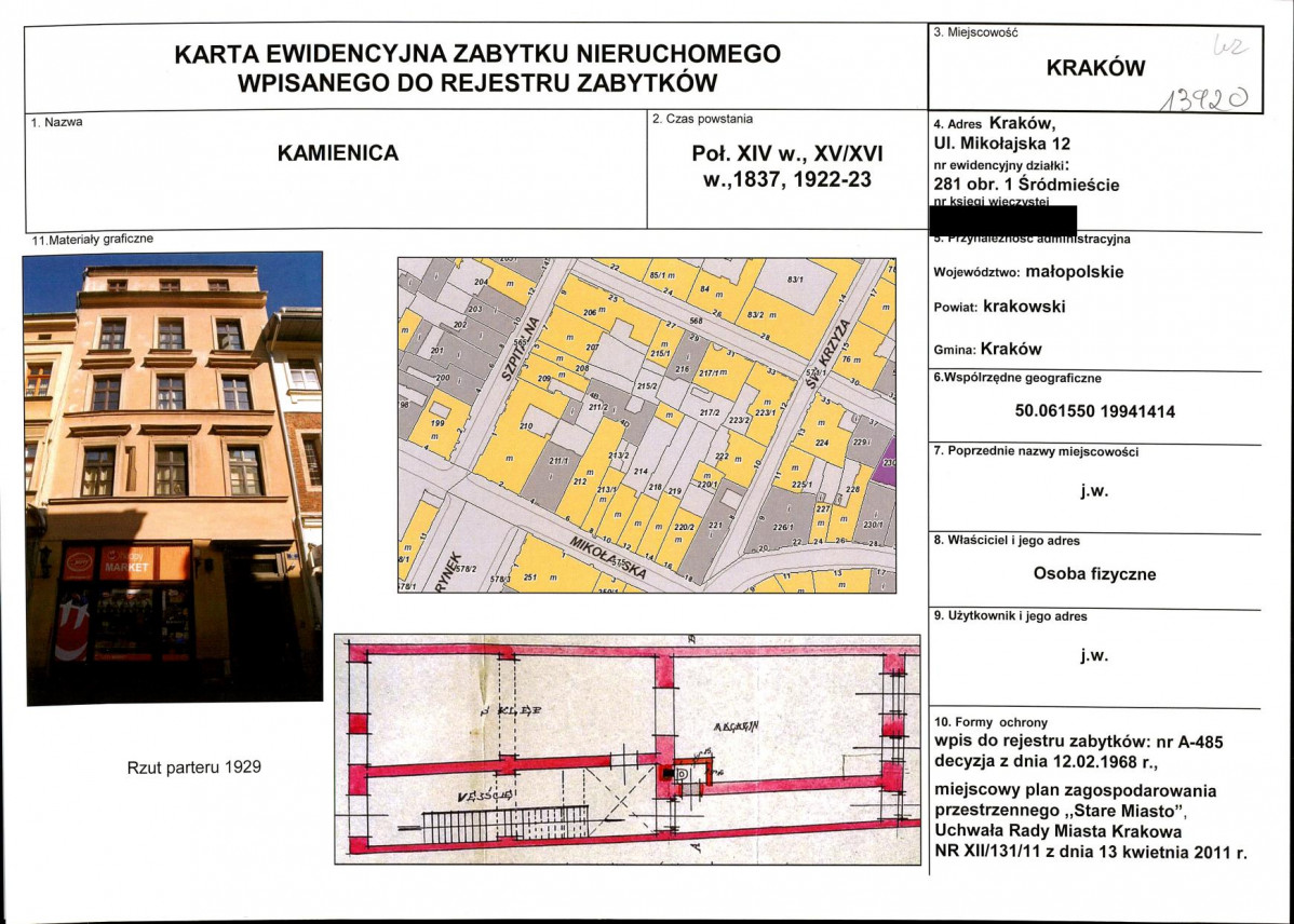 KB - Karta biała, skan nr 1