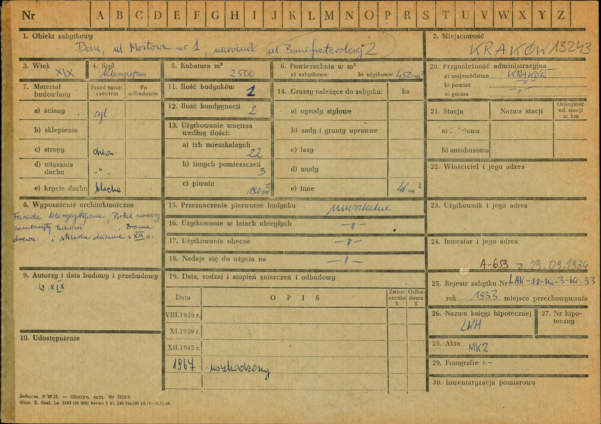 Karta zielona, skan nr 1