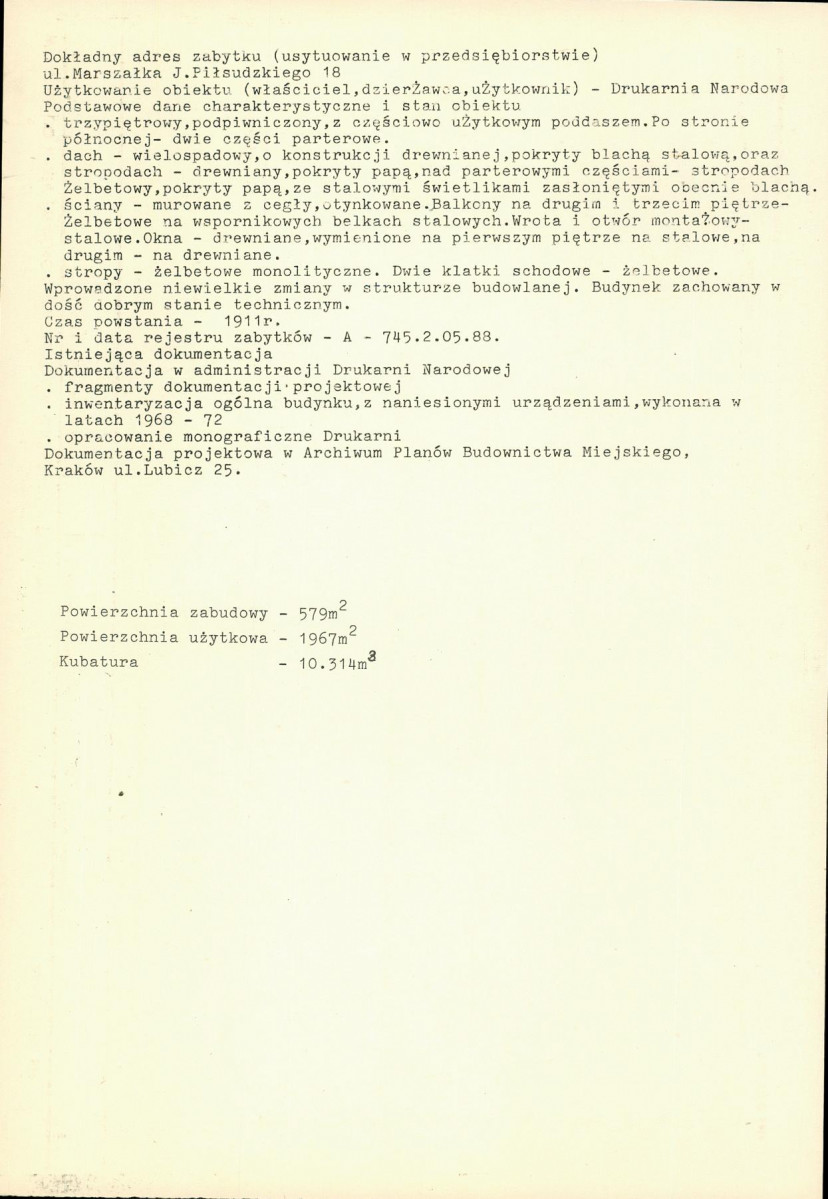 Karta biała, skan nr 12