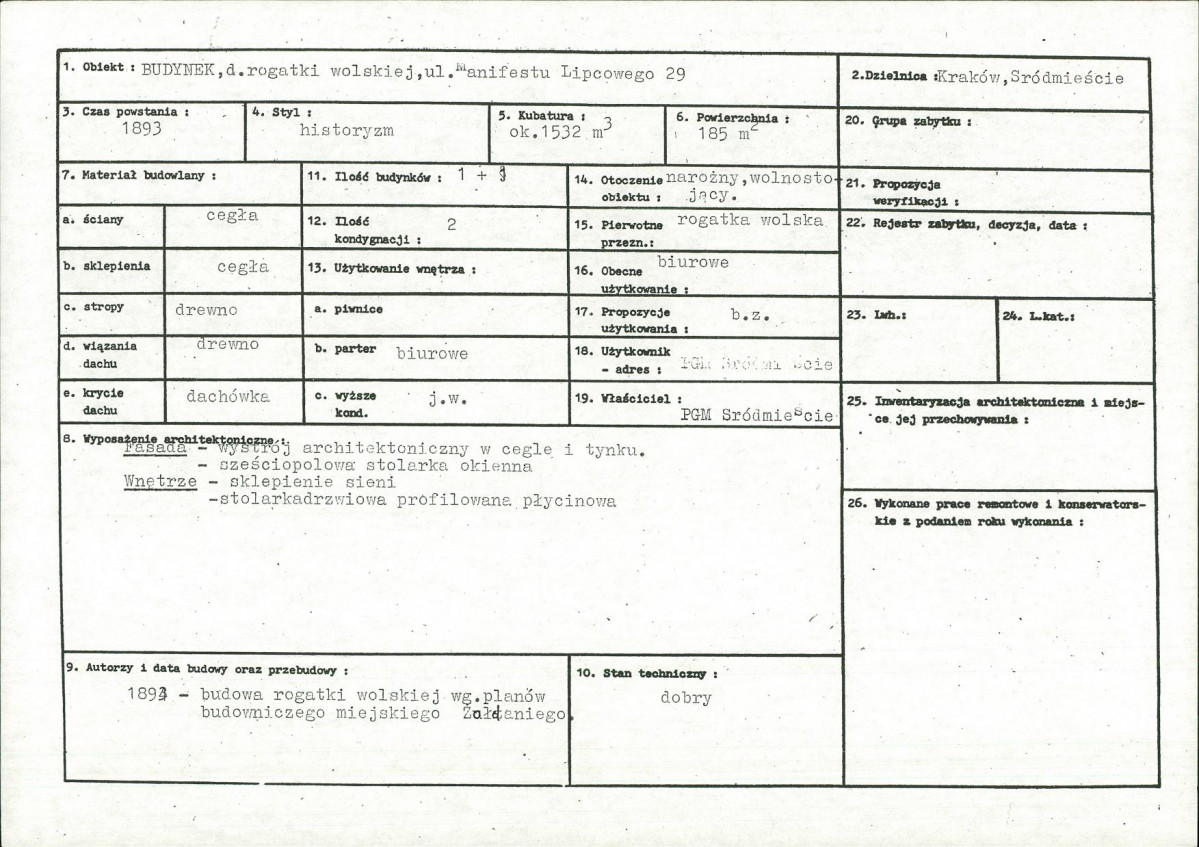 Karta biała, skan nr 6
