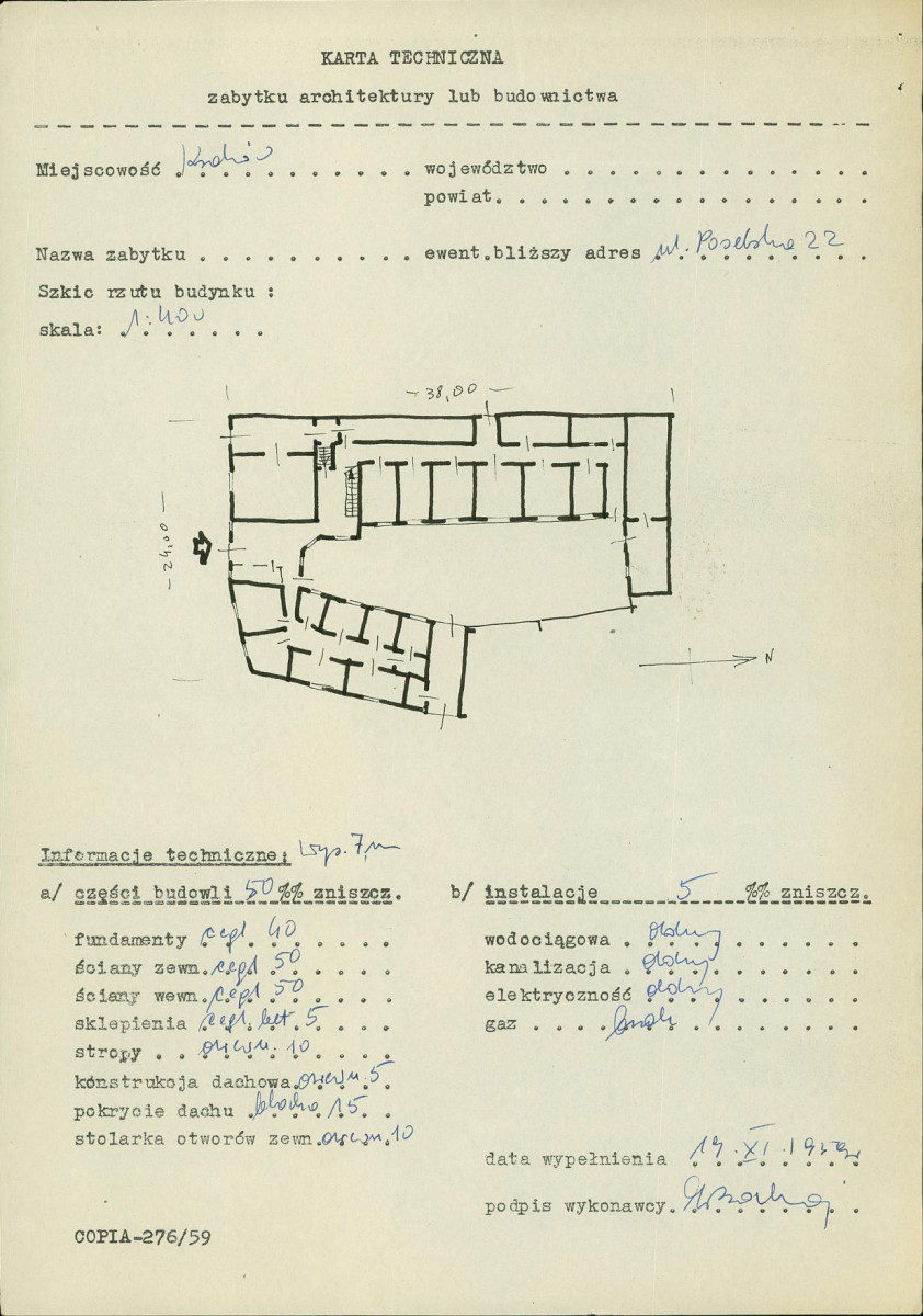 KZ - Karta zielona, skan nr 3