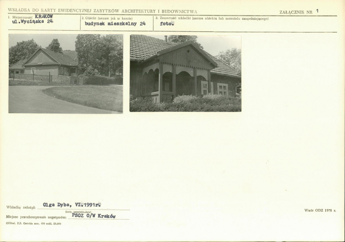 KB - Karta biała, skan nr 5