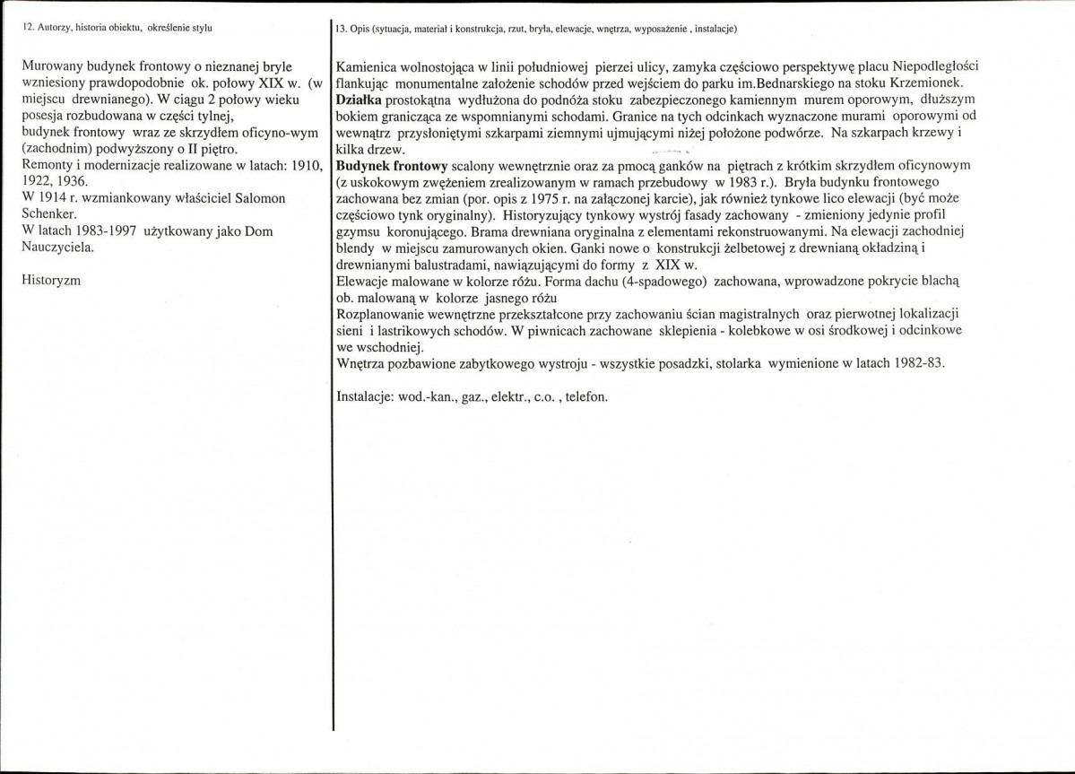 KB - Karta biała, skan nr 2