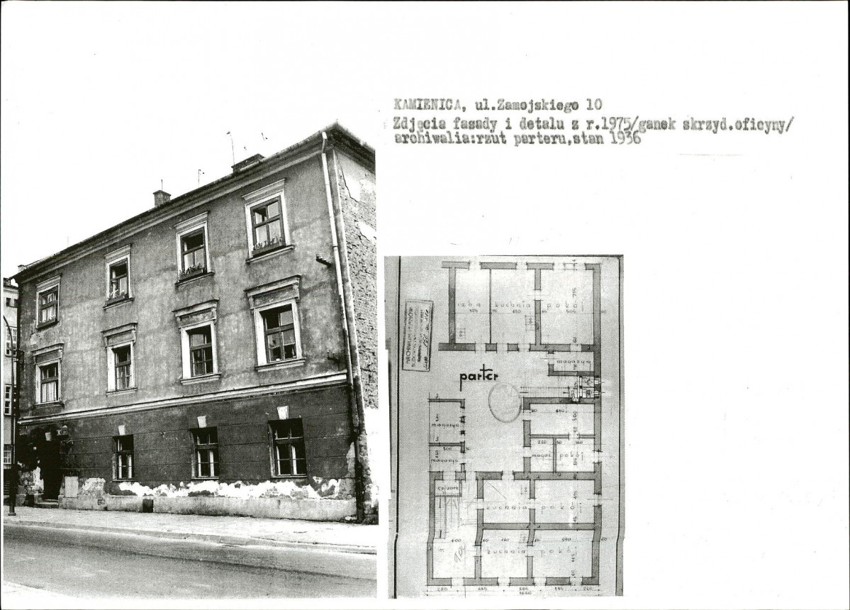 KB - Karta biała, skan nr 7