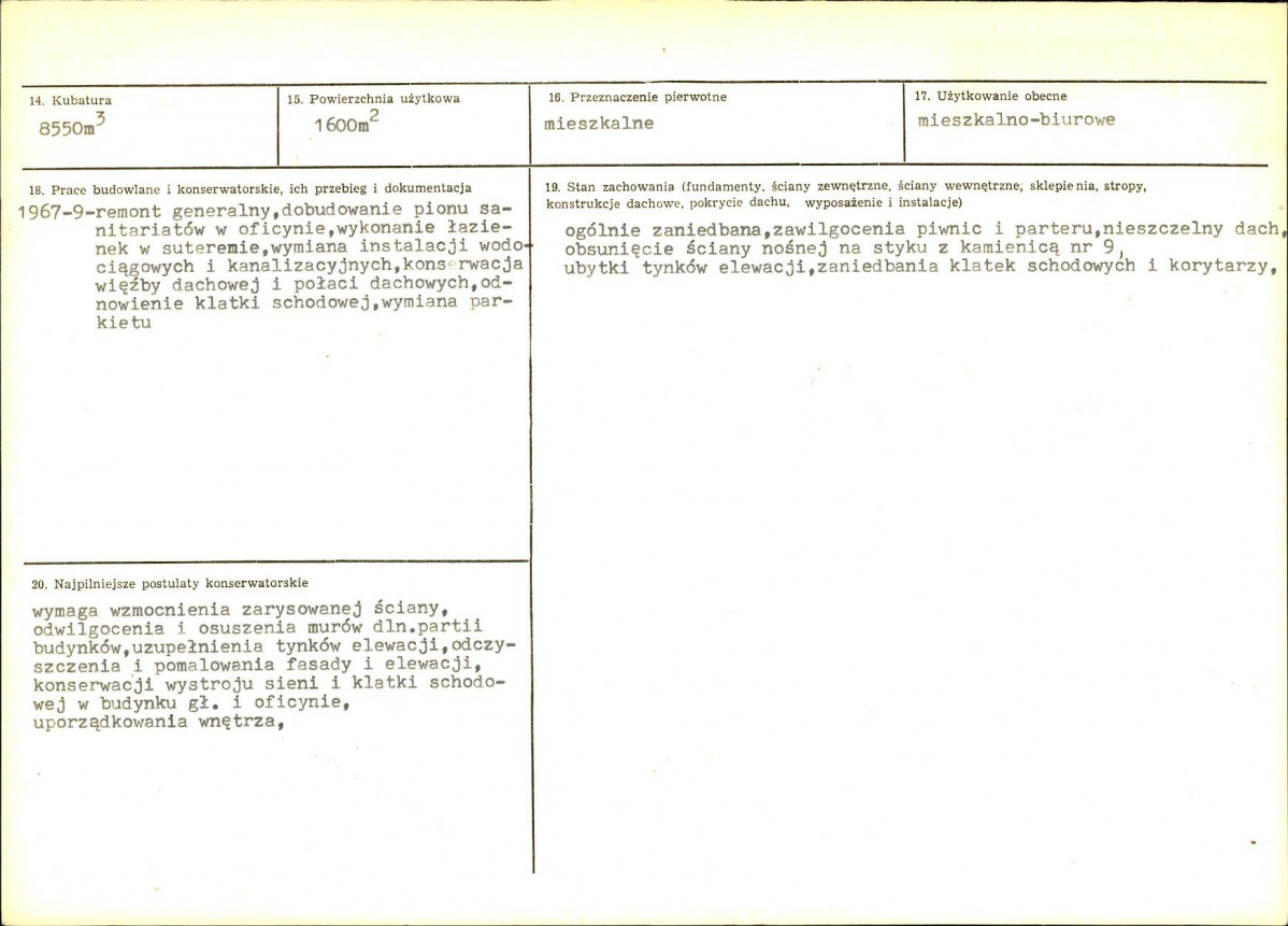 Karta biała, skan nr 3