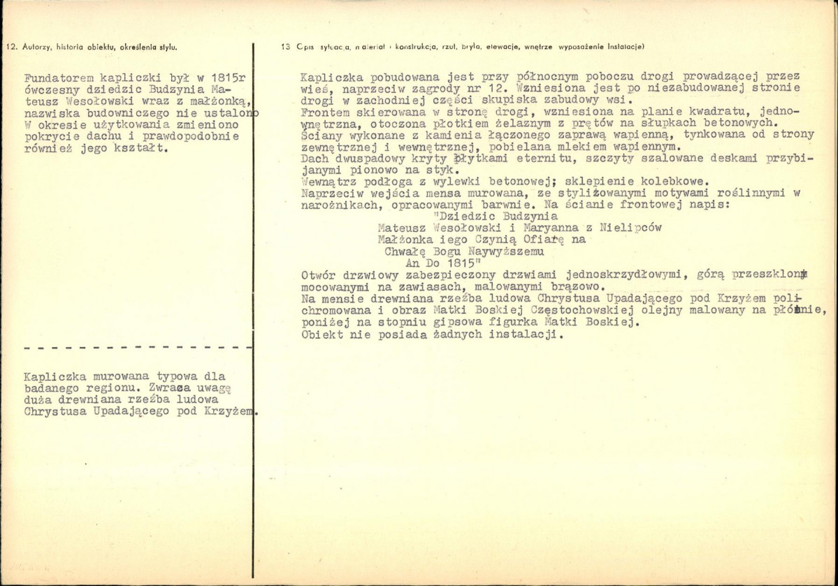 Karta biała, skan nr 2