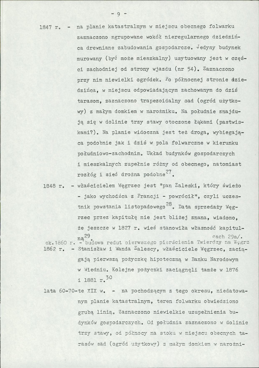 Ewidencja parkowa, skan nr 17