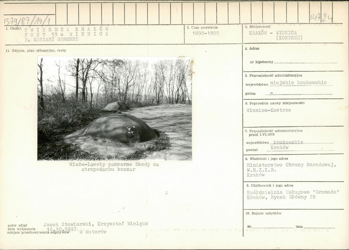 Karta biała, skan nr 1