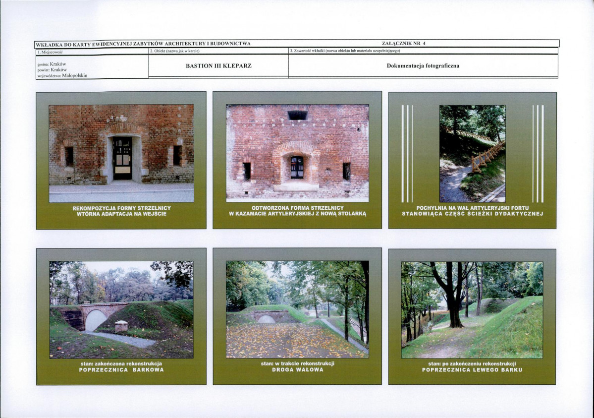 Karta biała, skan nr 12