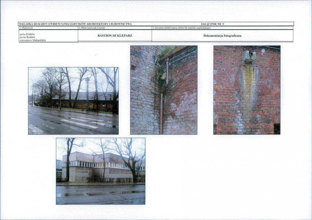 Karta biała, skan nr 13