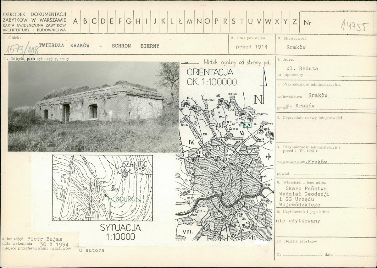 KB - Karta biała, skan nr 1