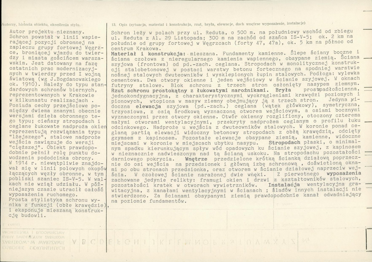 KB - Karta biała, skan nr 2