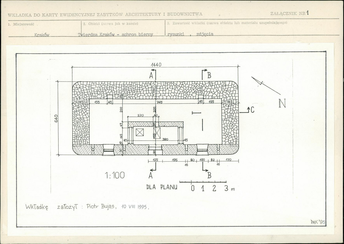 KB - Karta biała, skan nr 5
