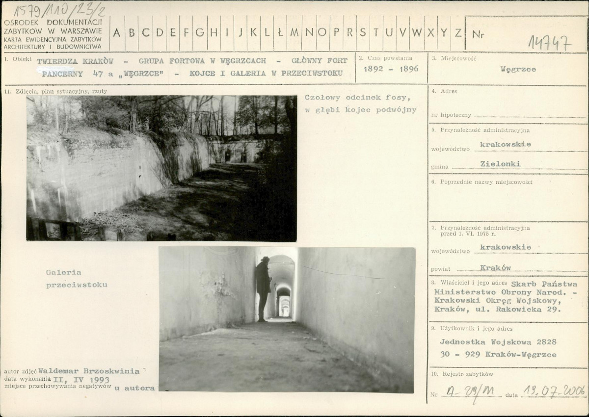 Karta biała, skan nr 1