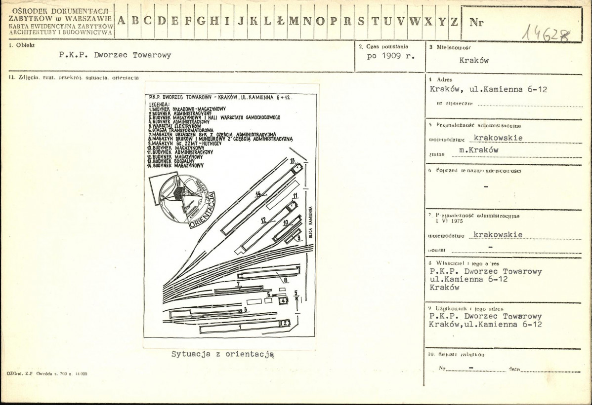Karta biała, skan nr 1