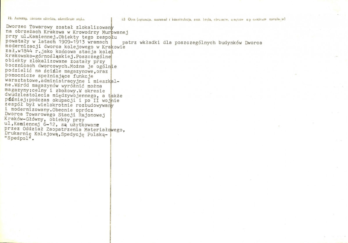 Karta biała, skan nr 2