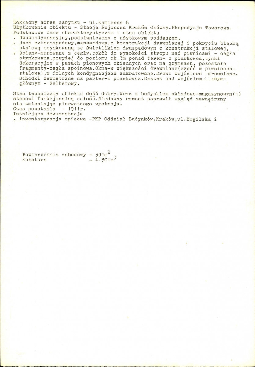 Karta biała, skan nr 8