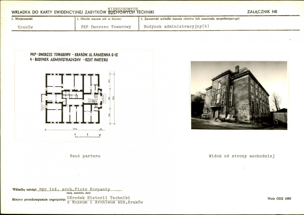 Karta biała, skan nr 31