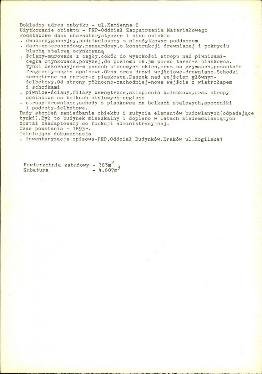 Karta biała, skan nr 32