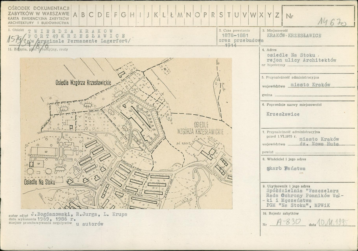 Karta biała, skan nr 1
