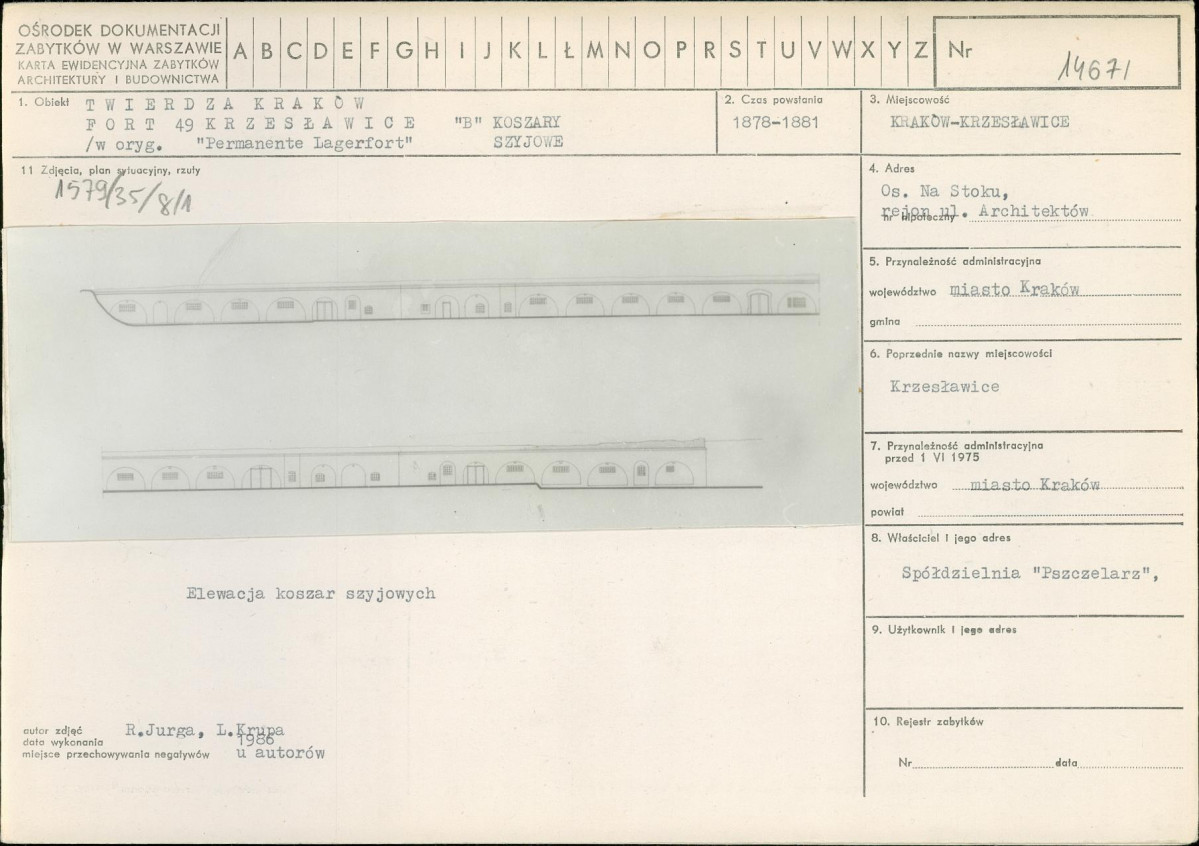 Karta biała, skan nr 1