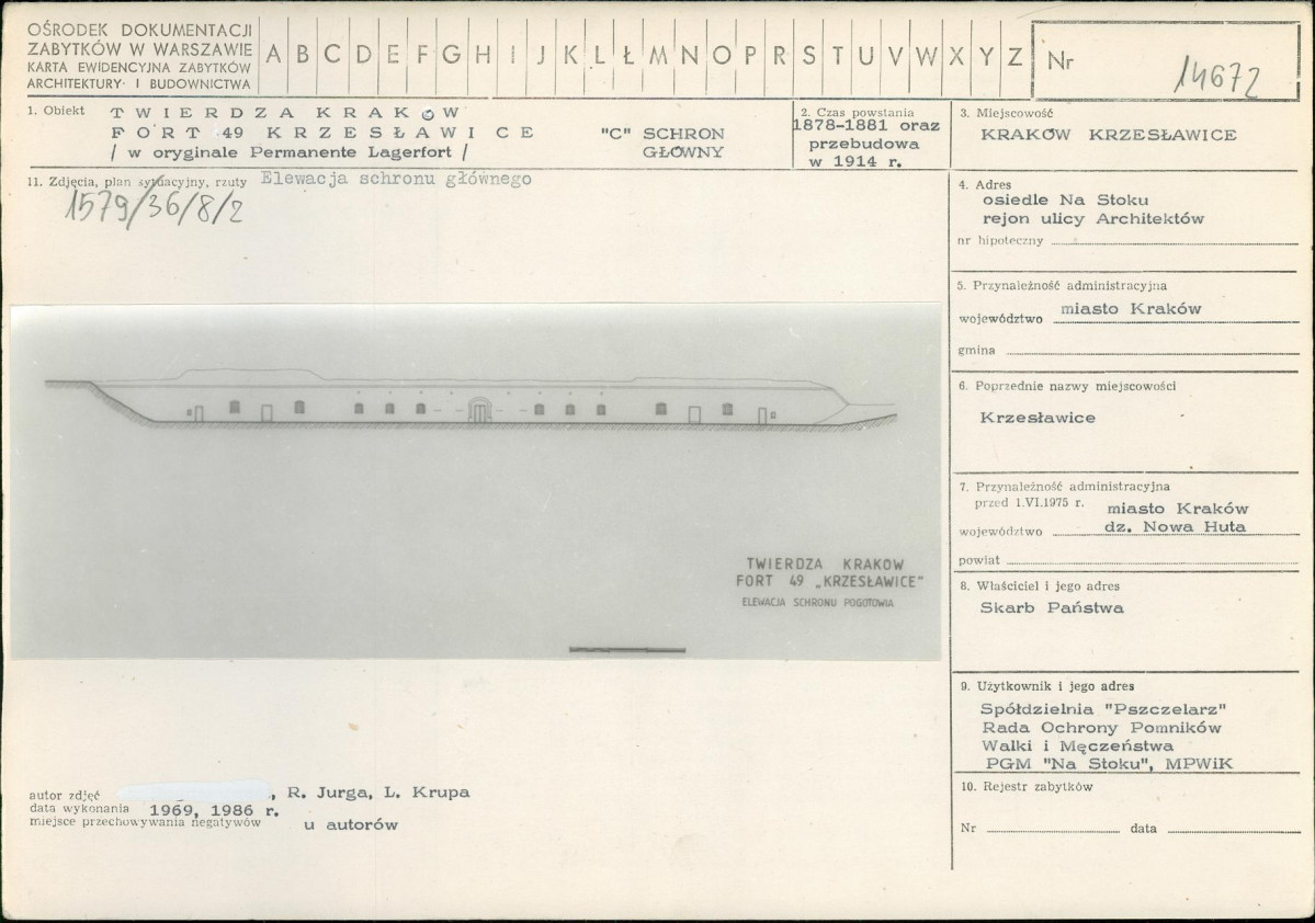 Karta biała, skan nr 1