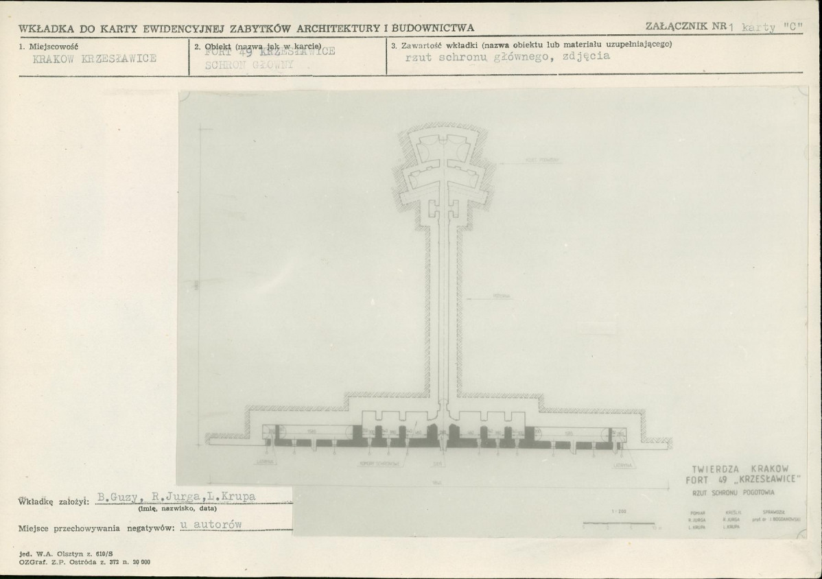 Karta biała, skan nr 5