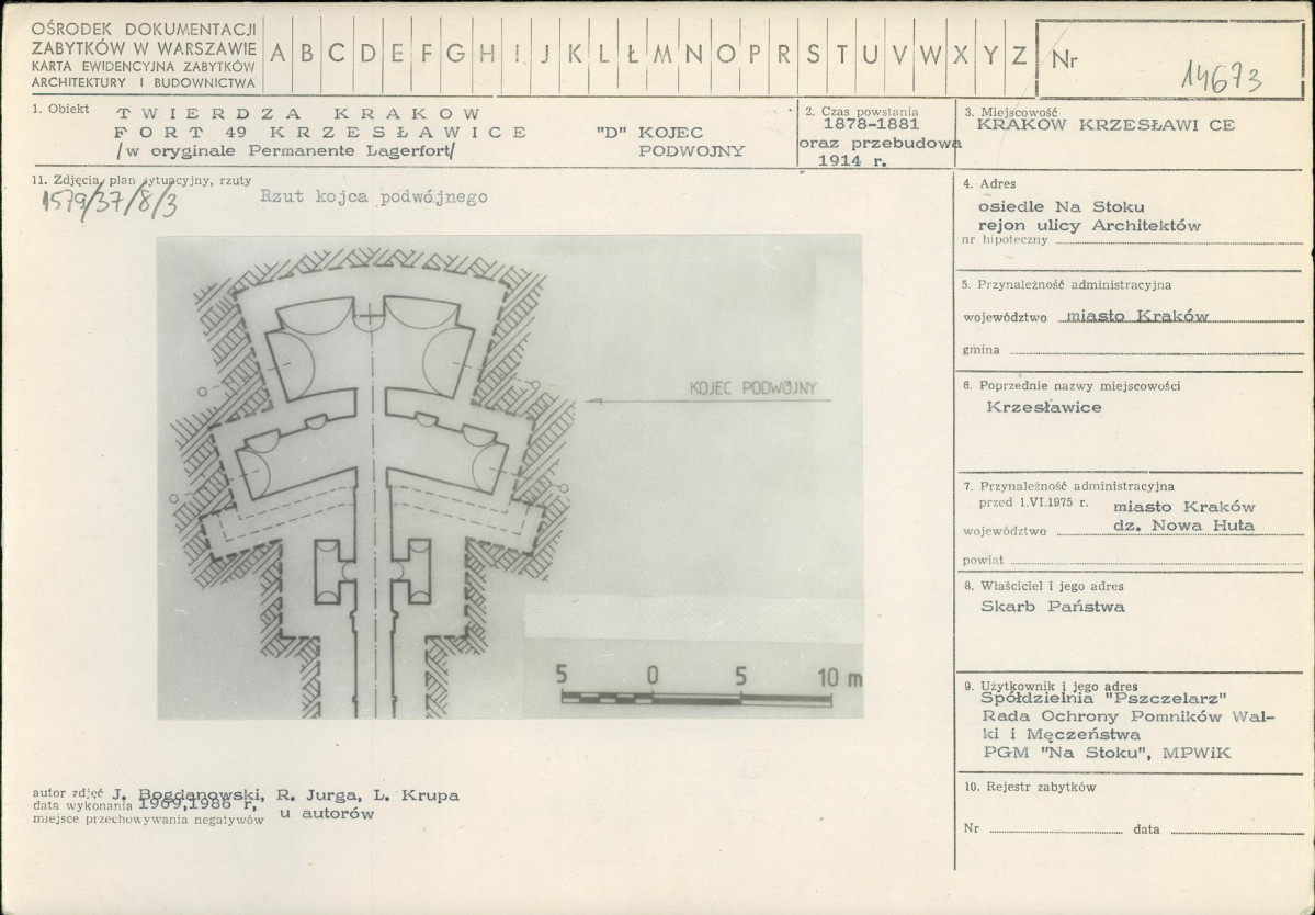 Karta biała, skan nr 1