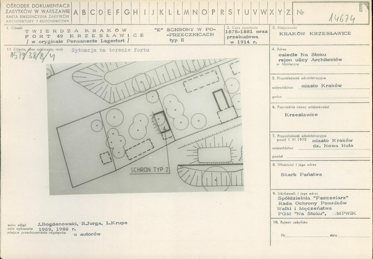 Karta biała, skan nr 1